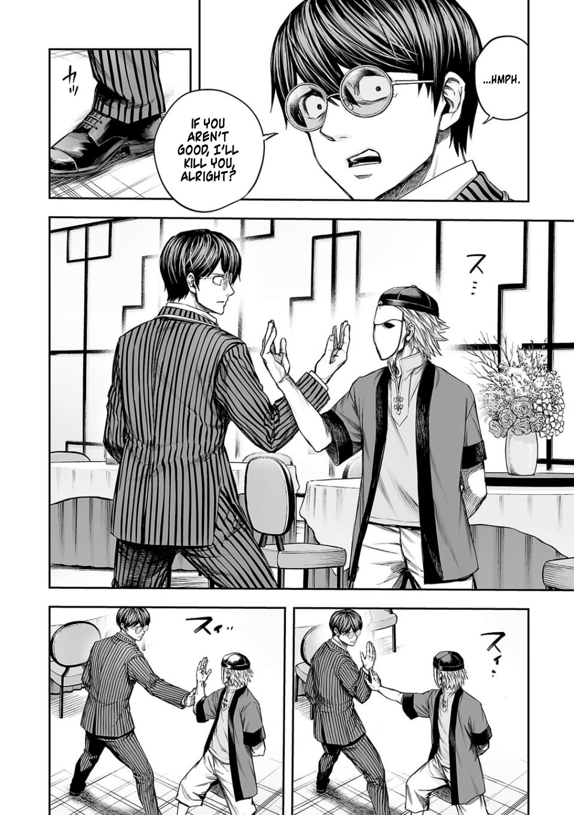 Read Tsuyoshi chapter 334 image 9 on Lezhin