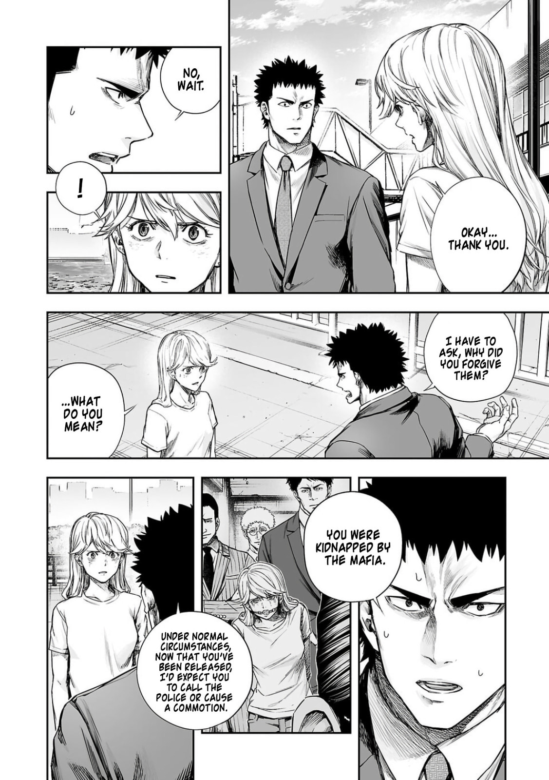 Read Tsuyoshi chapter 335 image 1 on Lezhin