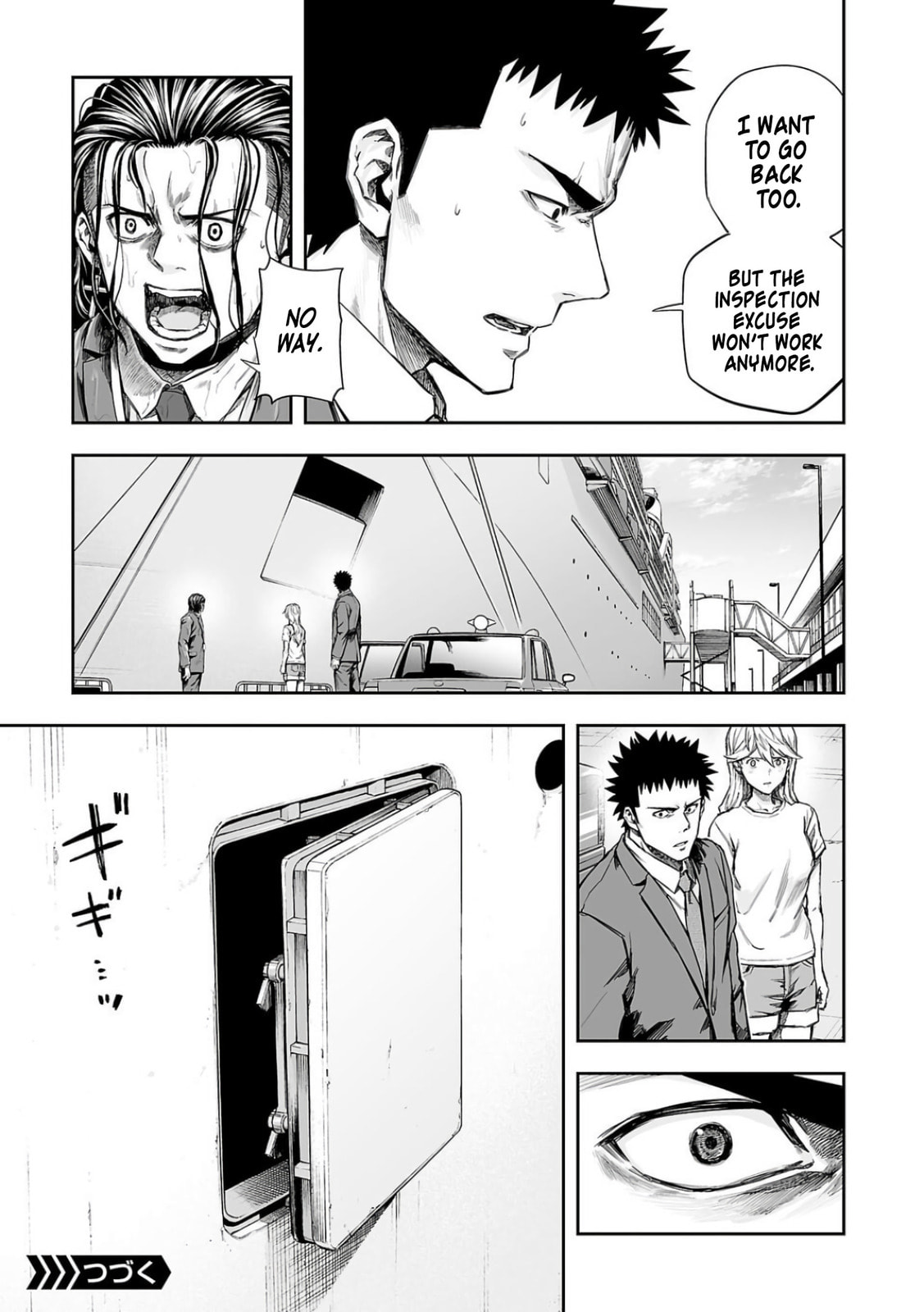 Read Tsuyoshi chapter 335 image 10 on Lezhin