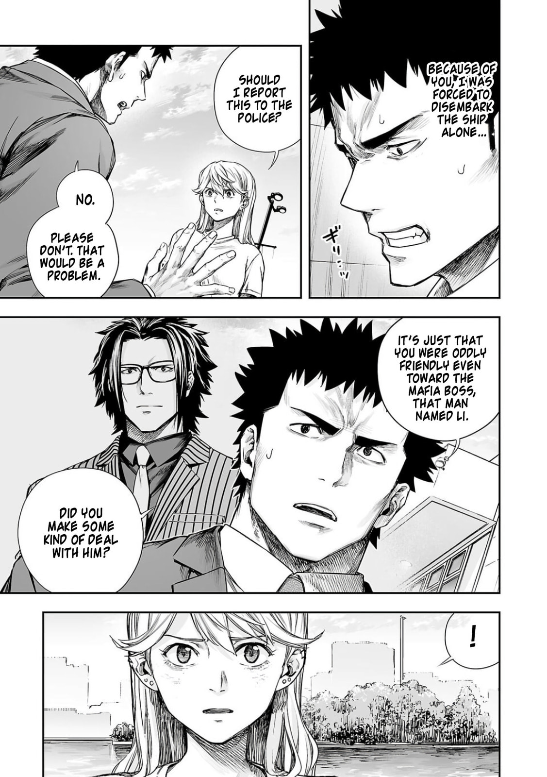 Read Tsuyoshi chapter 335 image 2 on Lezhin