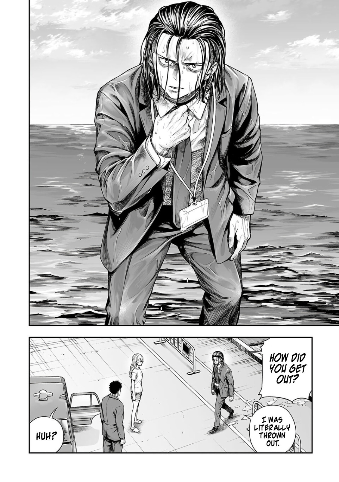 Read Tsuyoshi chapter 335 image 5 on Lezhin