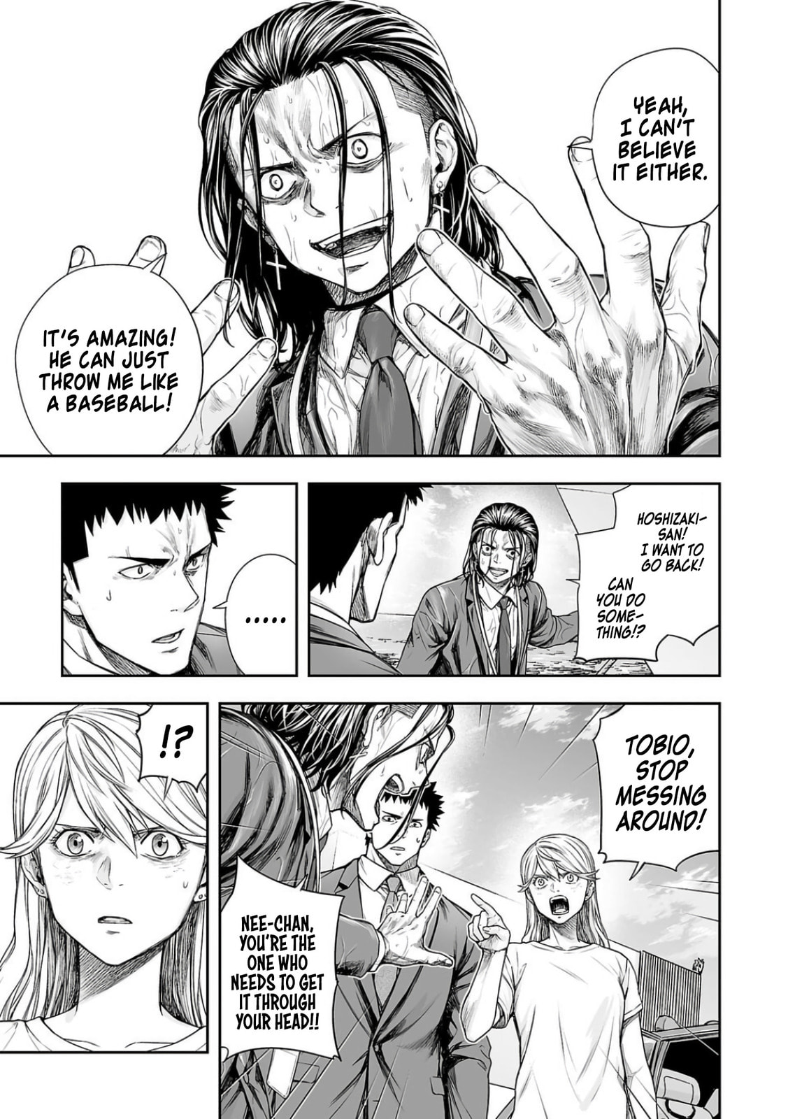 Read Tsuyoshi chapter 335 image 6 on Lezhin