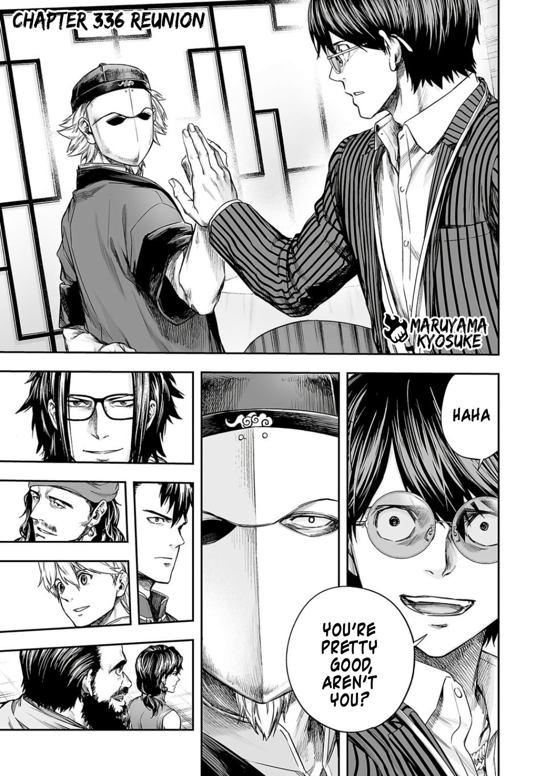 Read Tsuyoshi chapter 336 image 1 on Lezhin