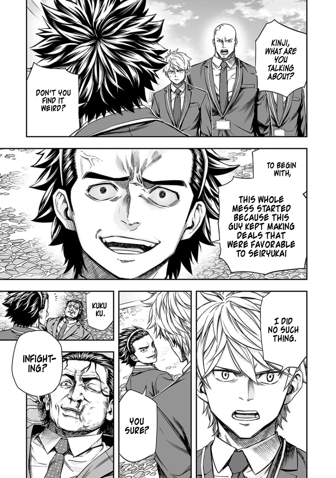 Read Tsuyoshi chapter 336 image 11 on Lezhin