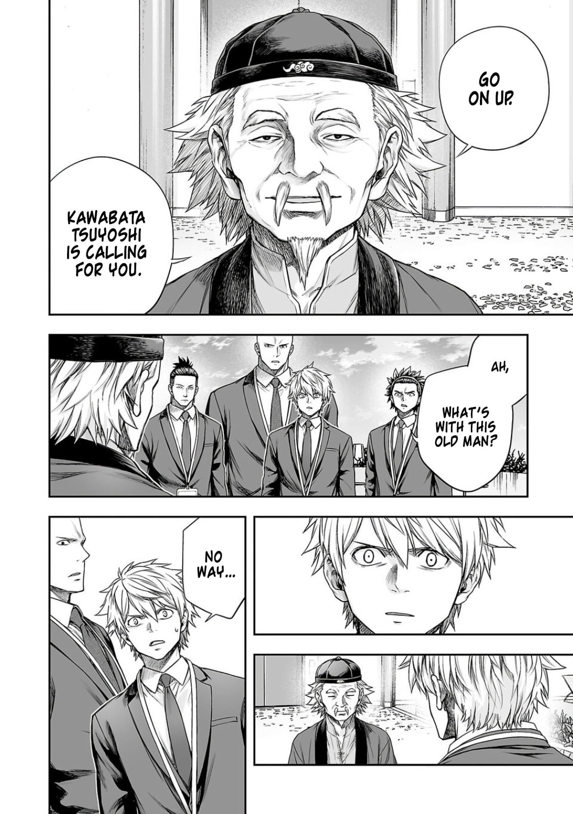 Read Tsuyoshi chapter 336 image 14 on Lezhin