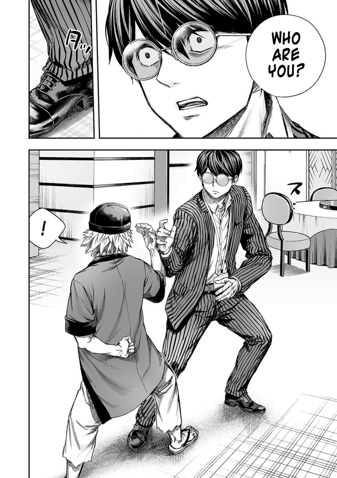 Read Tsuyoshi chapter 336 image 2 on Lezhin