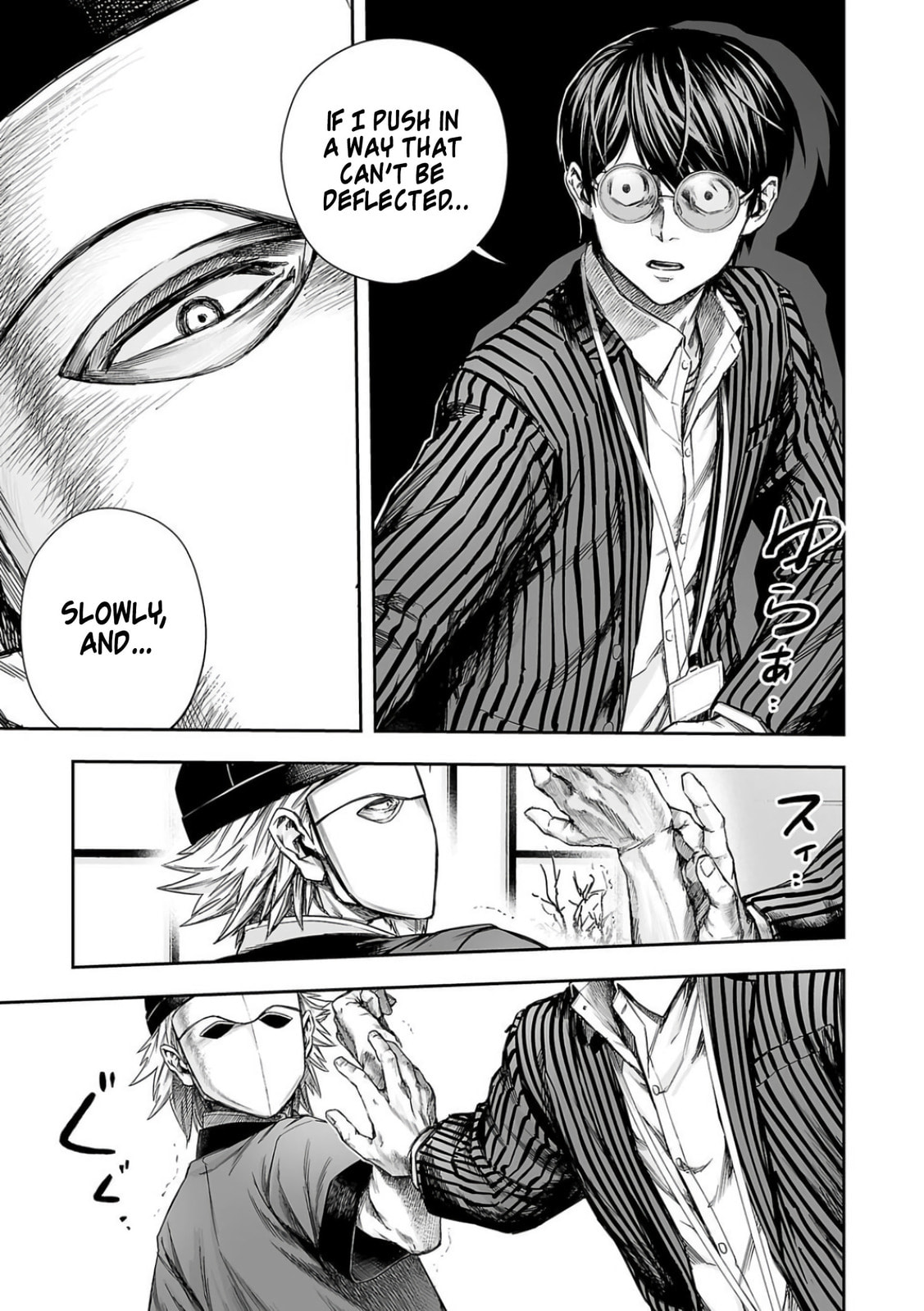 Read Tsuyoshi chapter 336 image 3 on Lezhin