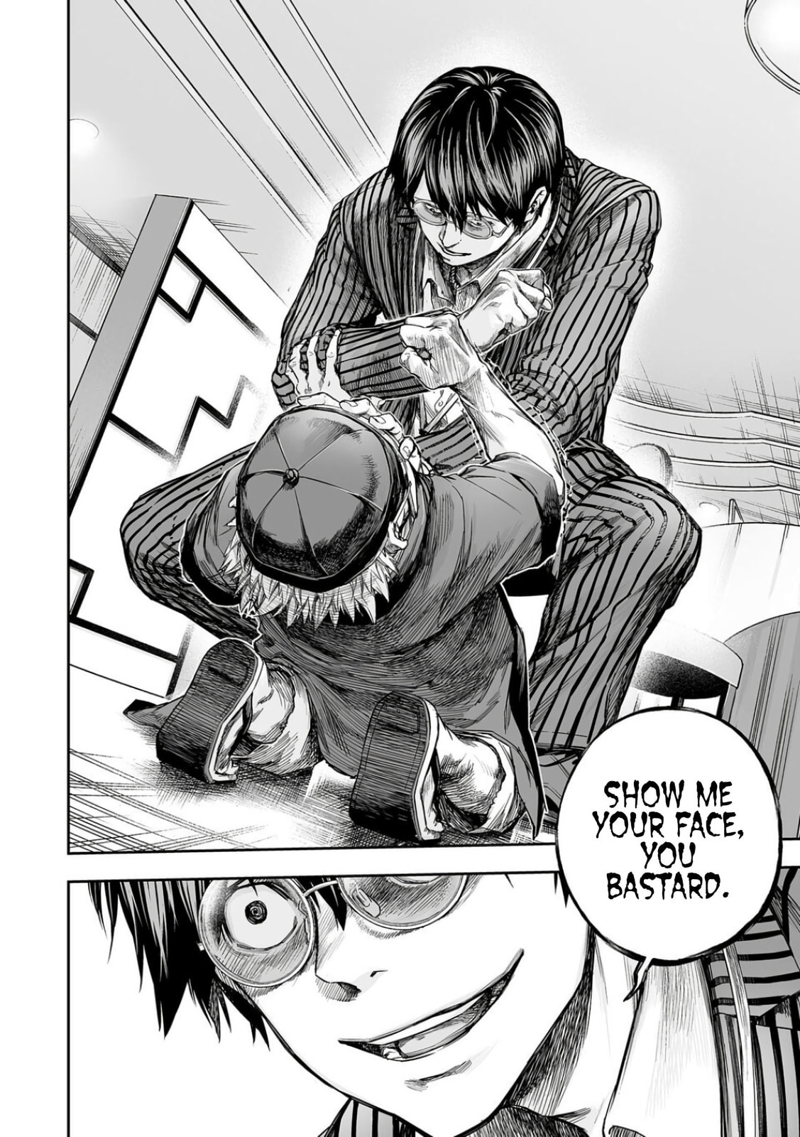 Read Tsuyoshi chapter 336 image 6 on Lezhin