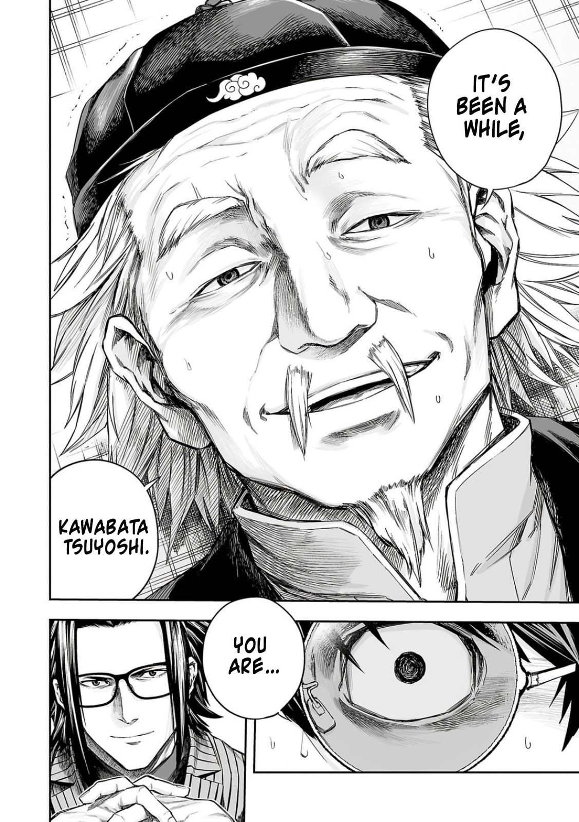 Read Tsuyoshi chapter 336 image 8 on Lezhin