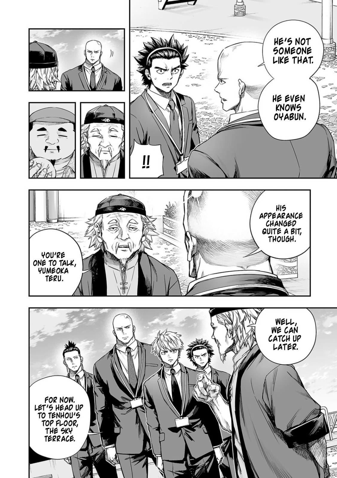 Read Tsuyoshi chapter 337 image 1 on Lezhin