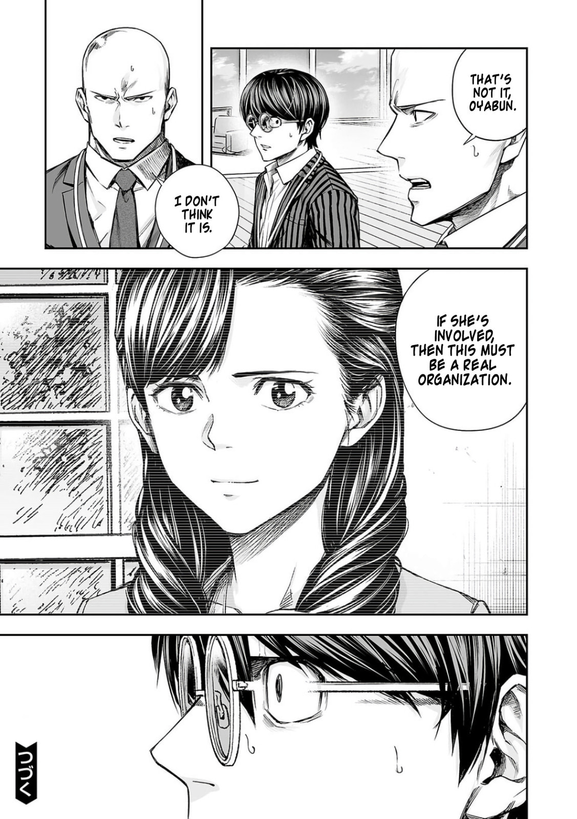Read Tsuyoshi chapter 337 image 10 on Lezhin