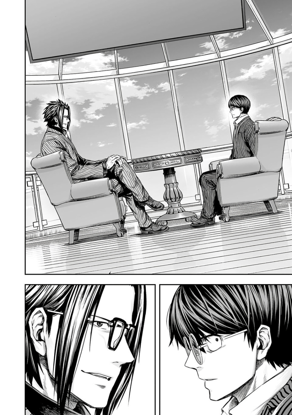 Read Tsuyoshi chapter 337 image 3 on Lezhin