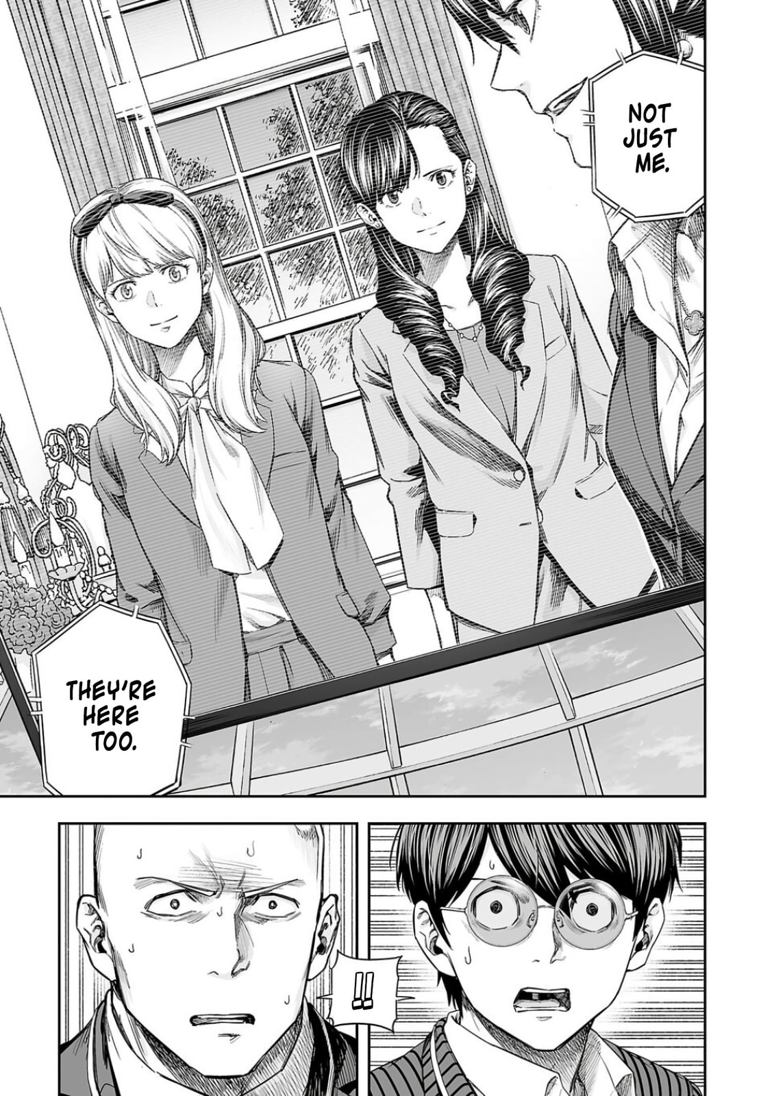 Read Tsuyoshi chapter 337 image 8 on Lezhin