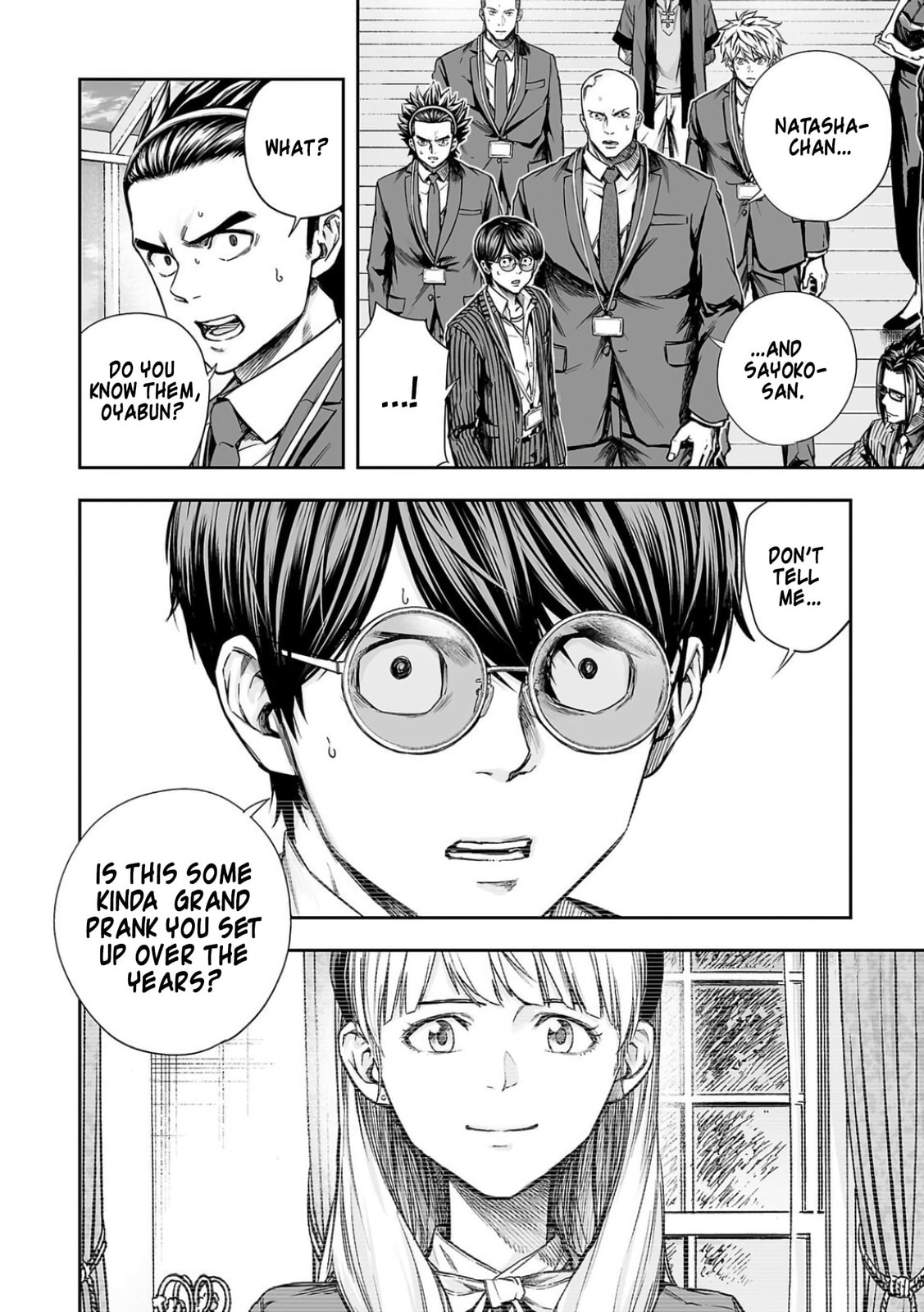 Read Tsuyoshi chapter 337 image 9 on Lezhin