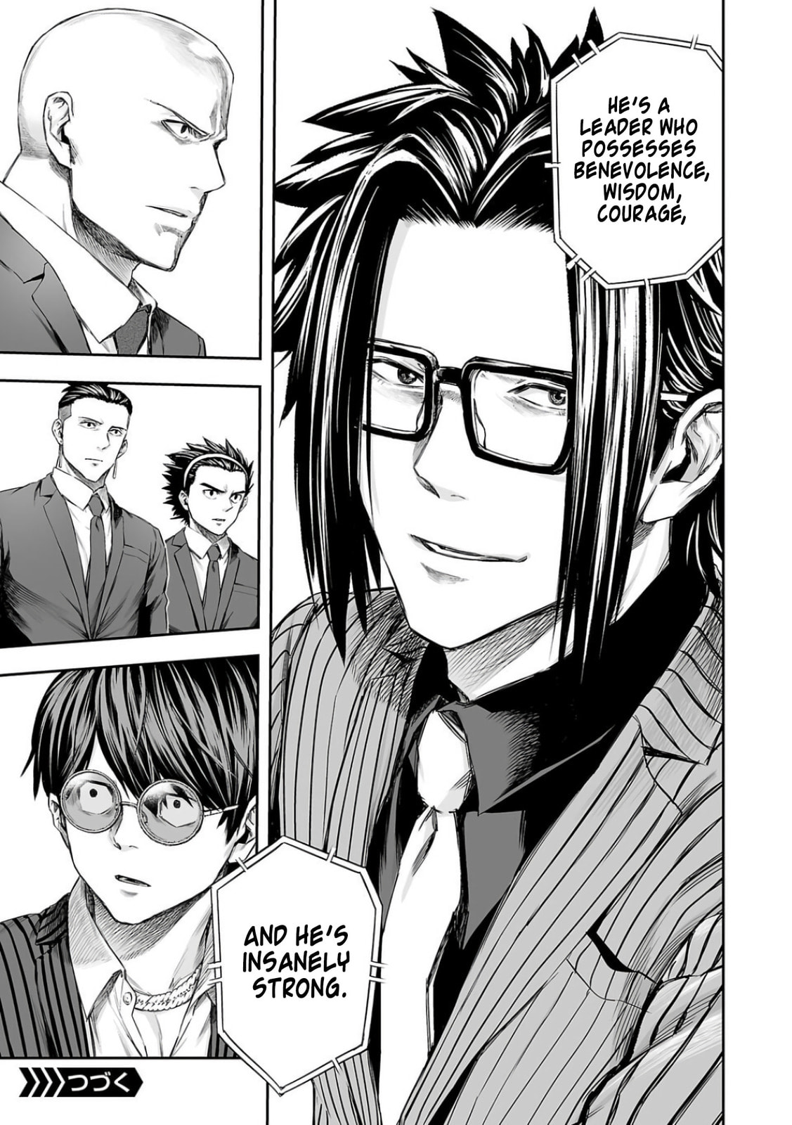 Read Tsuyoshi chapter 338 image 12 on Lezhin