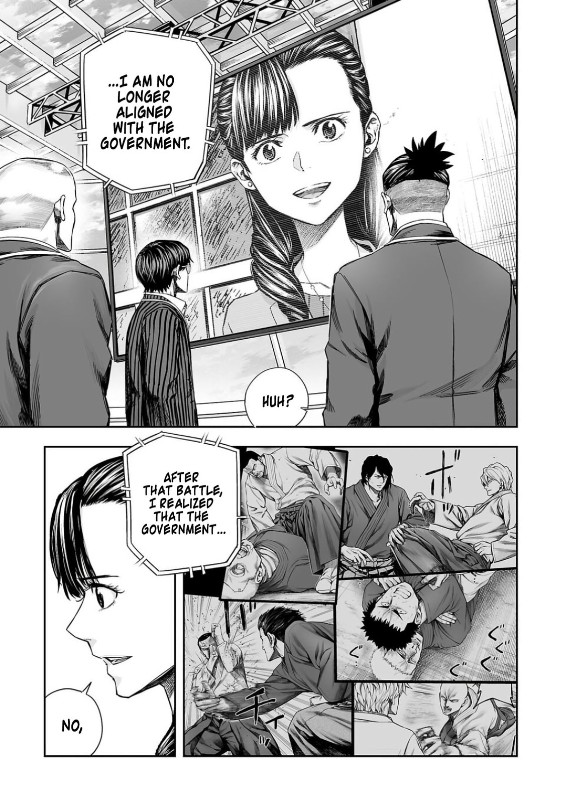 Read Tsuyoshi chapter 338 image 2 on Lezhin