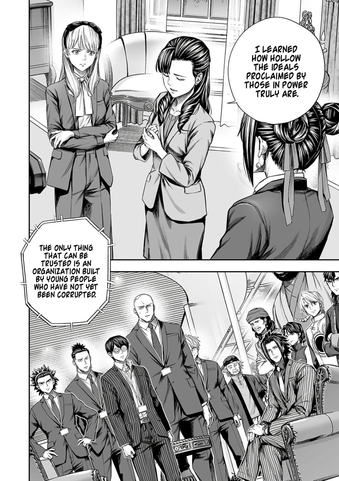 Read Tsuyoshi chapter 338 image 3 on Lezhin