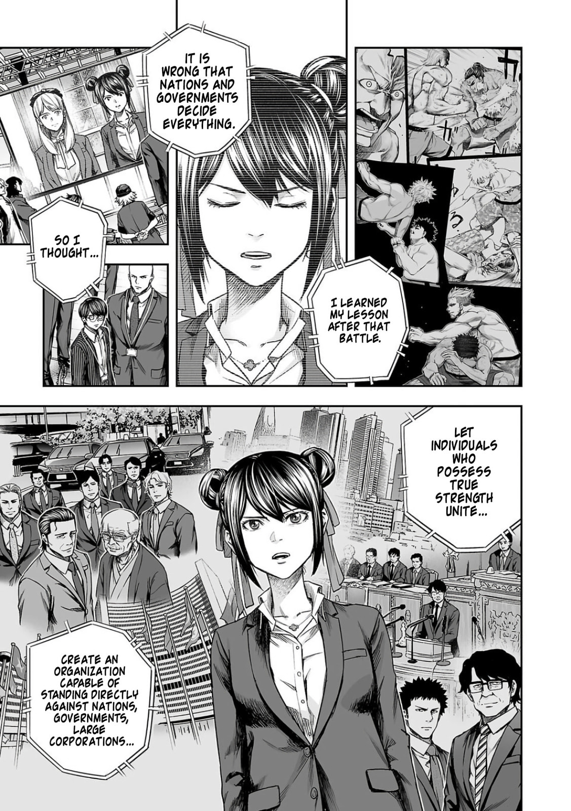 Read Tsuyoshi chapter 338 image 6 on Lezhin