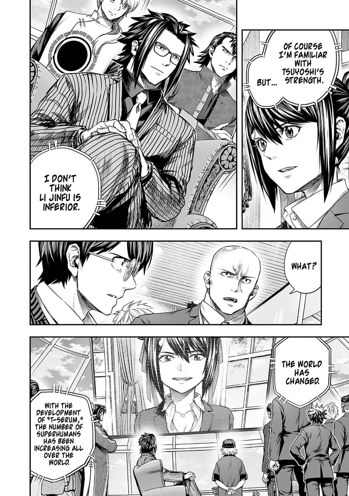 Read Tsuyoshi chapter 339 image 1 on Lezhin