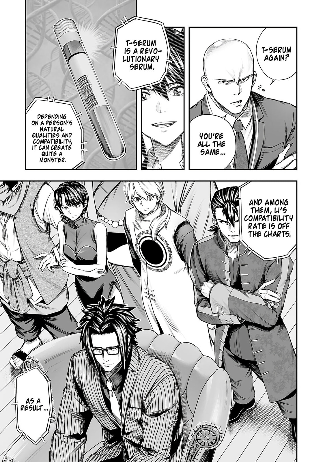 Read Tsuyoshi chapter 339 image 2 on Lezhin
