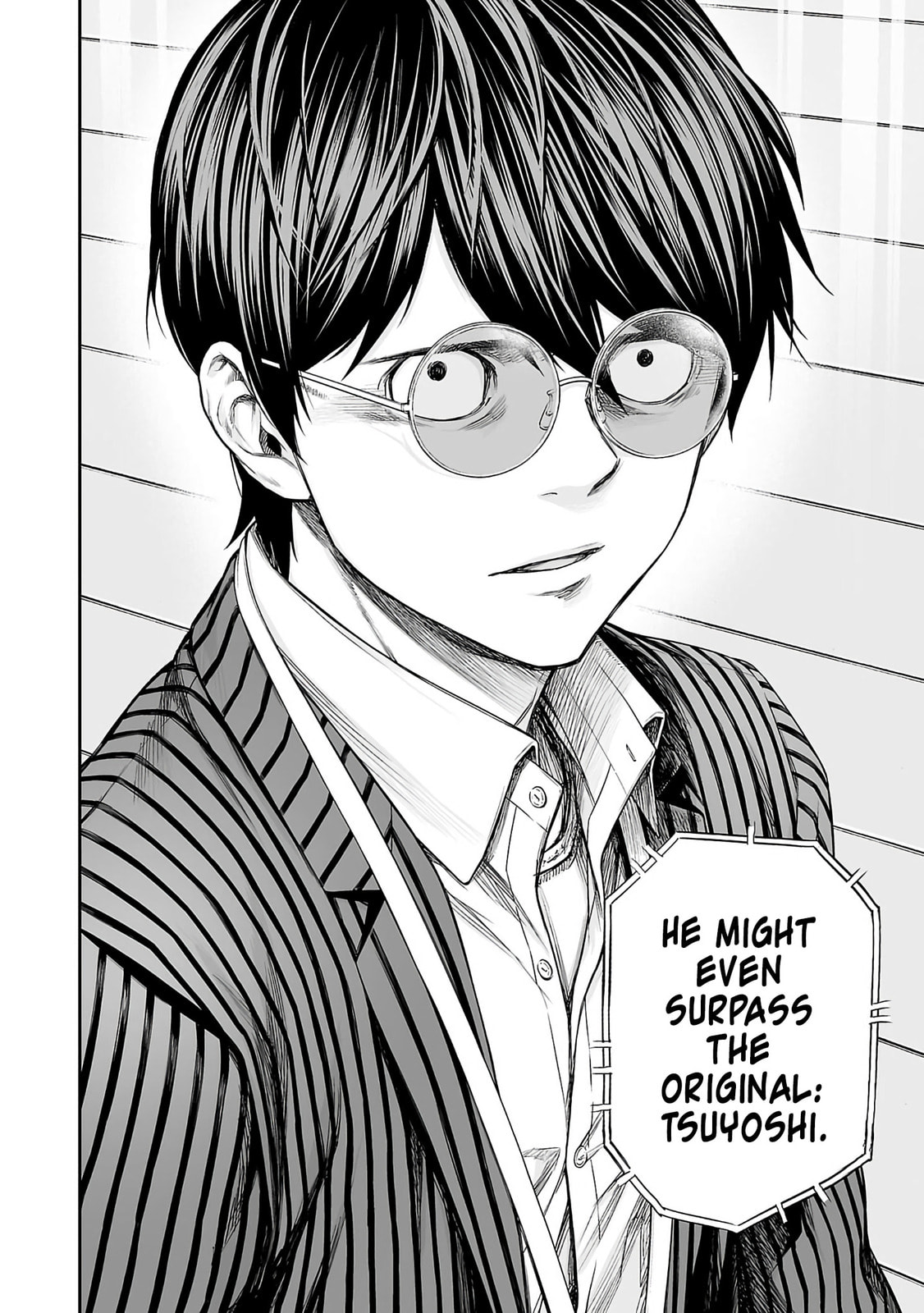 Read Tsuyoshi chapter 339 image 3 on Lezhin