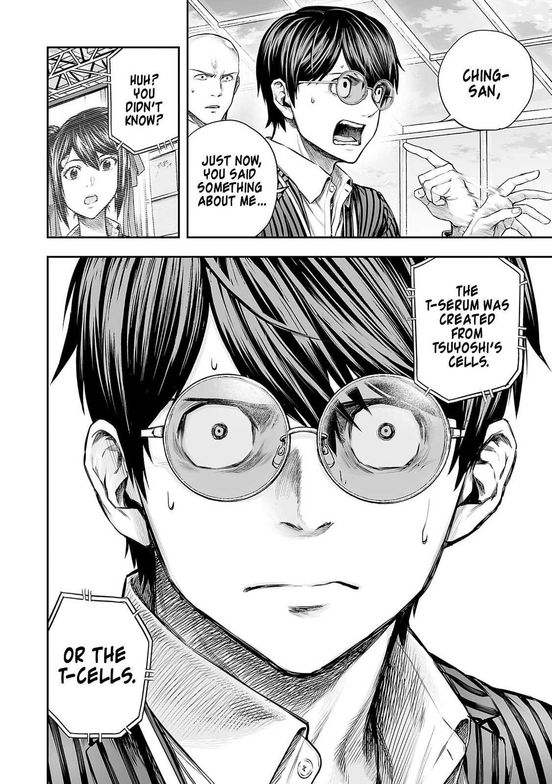 Read Tsuyoshi chapter 339 image 5 on Lezhin