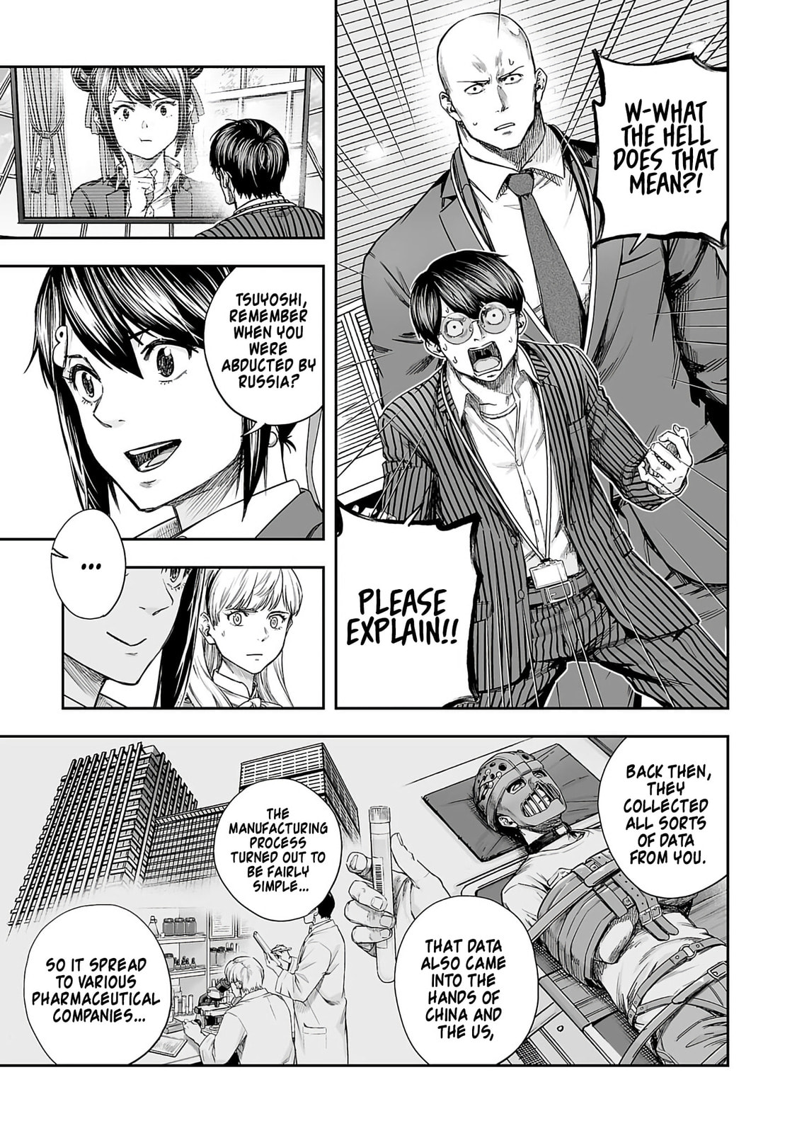 Read Tsuyoshi chapter 339 image 8 on Lezhin