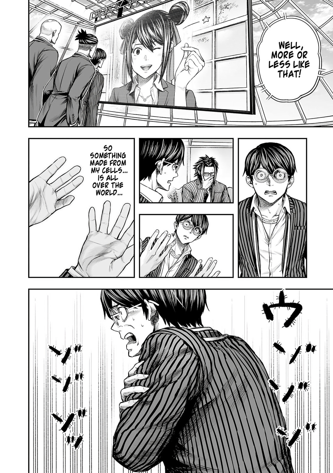 Read Tsuyoshi chapter 339 image 9 on Lezhin