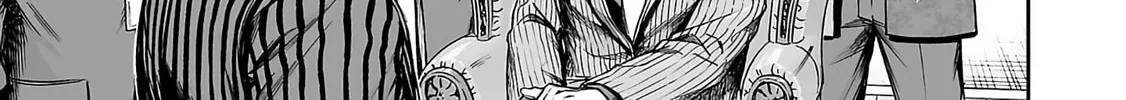 Read Tsuyoshi chapter 340 image 1 on Lezhin