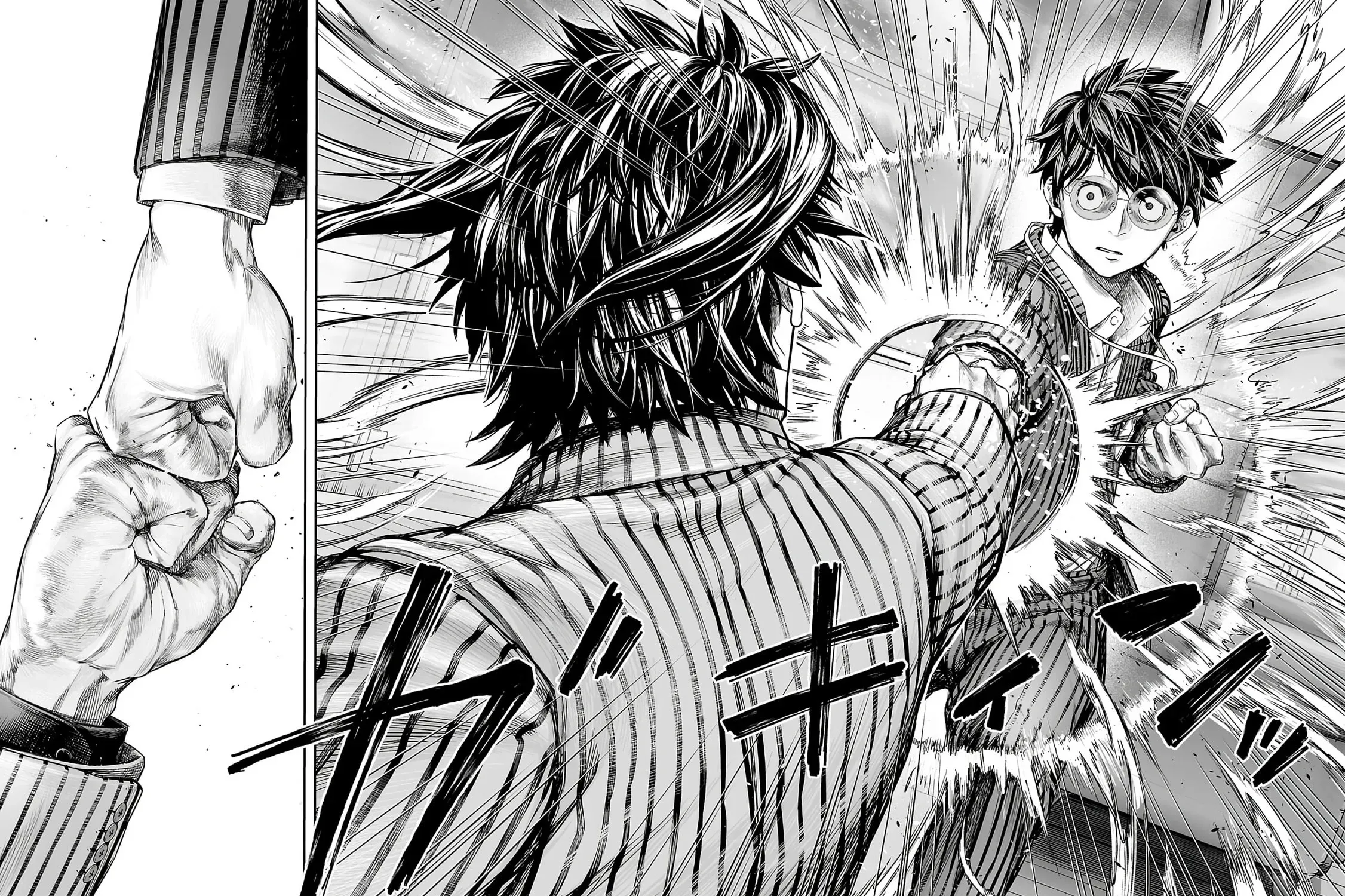 Read Tsuyoshi chapter 340 image 10 on Lezhin