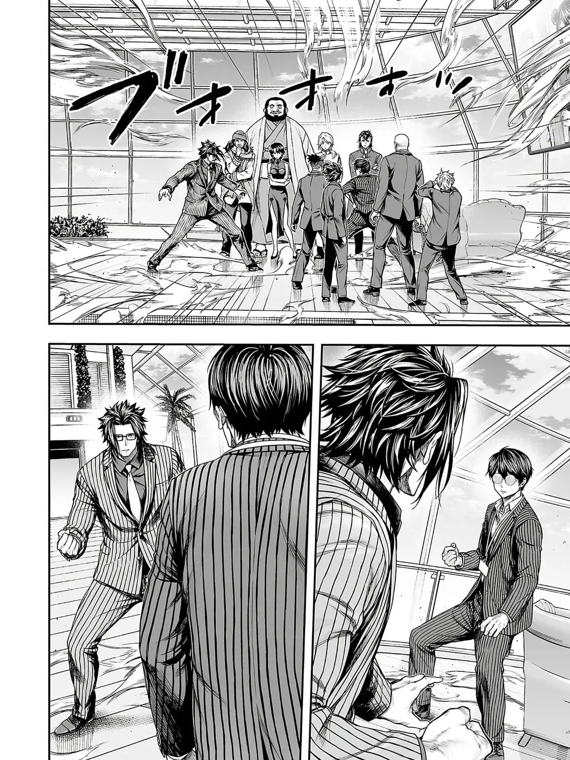 Read Tsuyoshi chapter 340 image 12 on Lezhin
