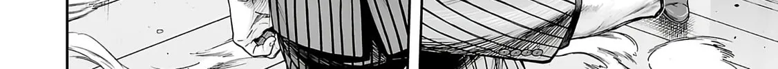 Read Tsuyoshi chapter 340 image 13 on Lezhin