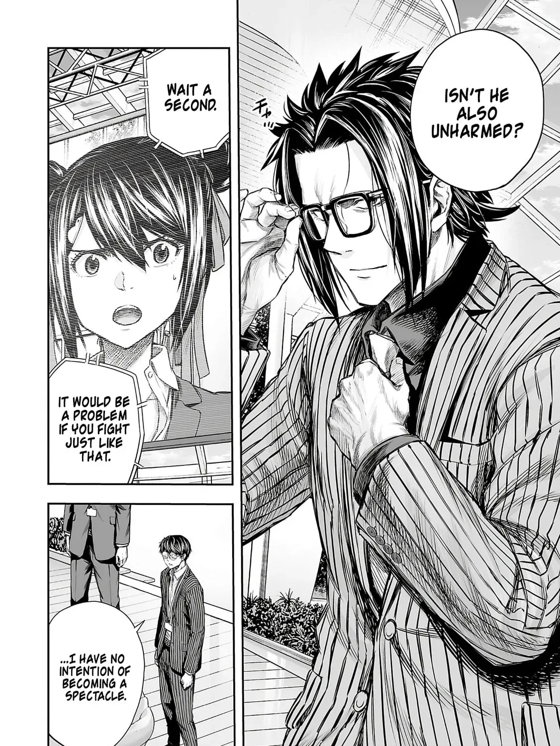 Read Tsuyoshi chapter 340 image 16 on Lezhin
