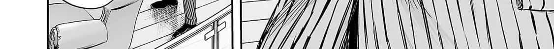 Read Tsuyoshi chapter 340 image 17 on Lezhin