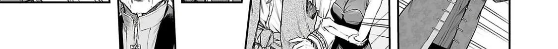 Read Tsuyoshi chapter 340 image 19 on Lezhin