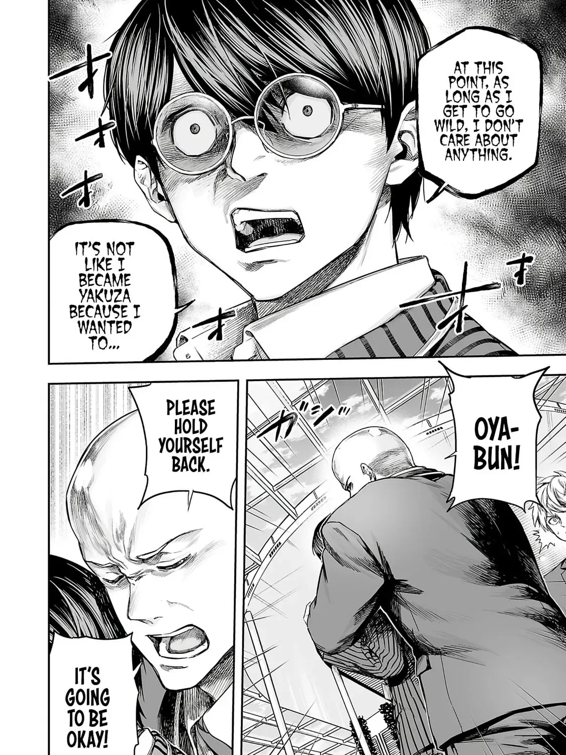 Read Tsuyoshi chapter 340 image 20 on Lezhin