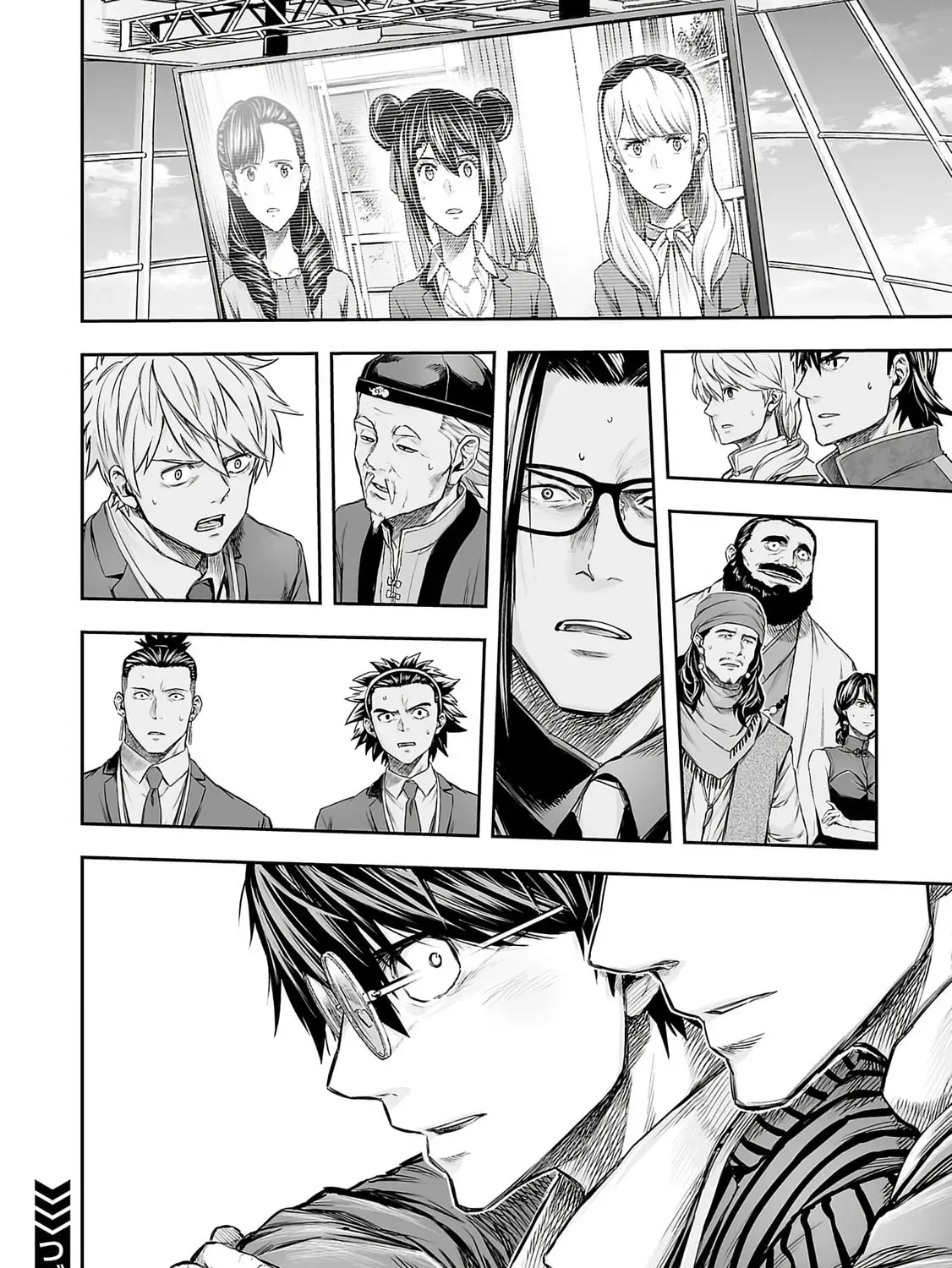 Read Tsuyoshi chapter 340 image 24 on Lezhin