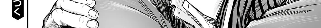 Read Tsuyoshi chapter 340 image 25 on Lezhin