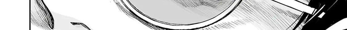 Read Tsuyoshi chapter 340 image 3 on Lezhin
