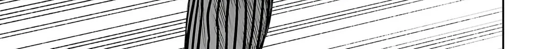 Read Tsuyoshi chapter 340 image 5 on Lezhin