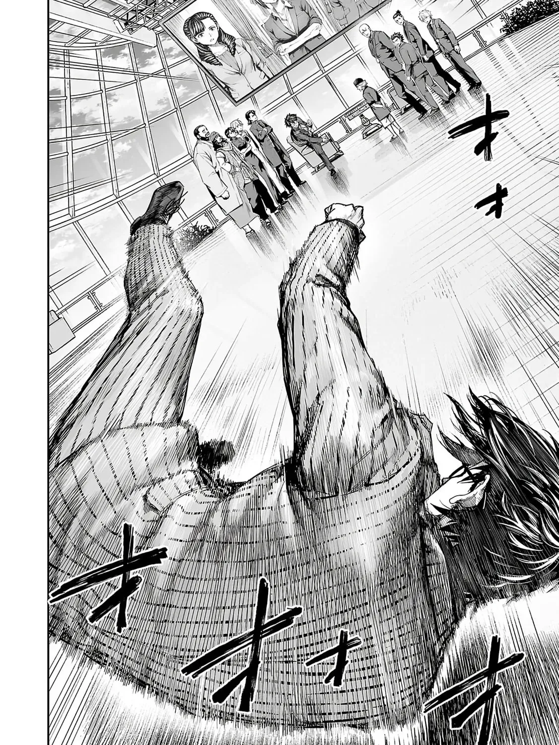 Read Tsuyoshi chapter 340 image 6 on Lezhin
