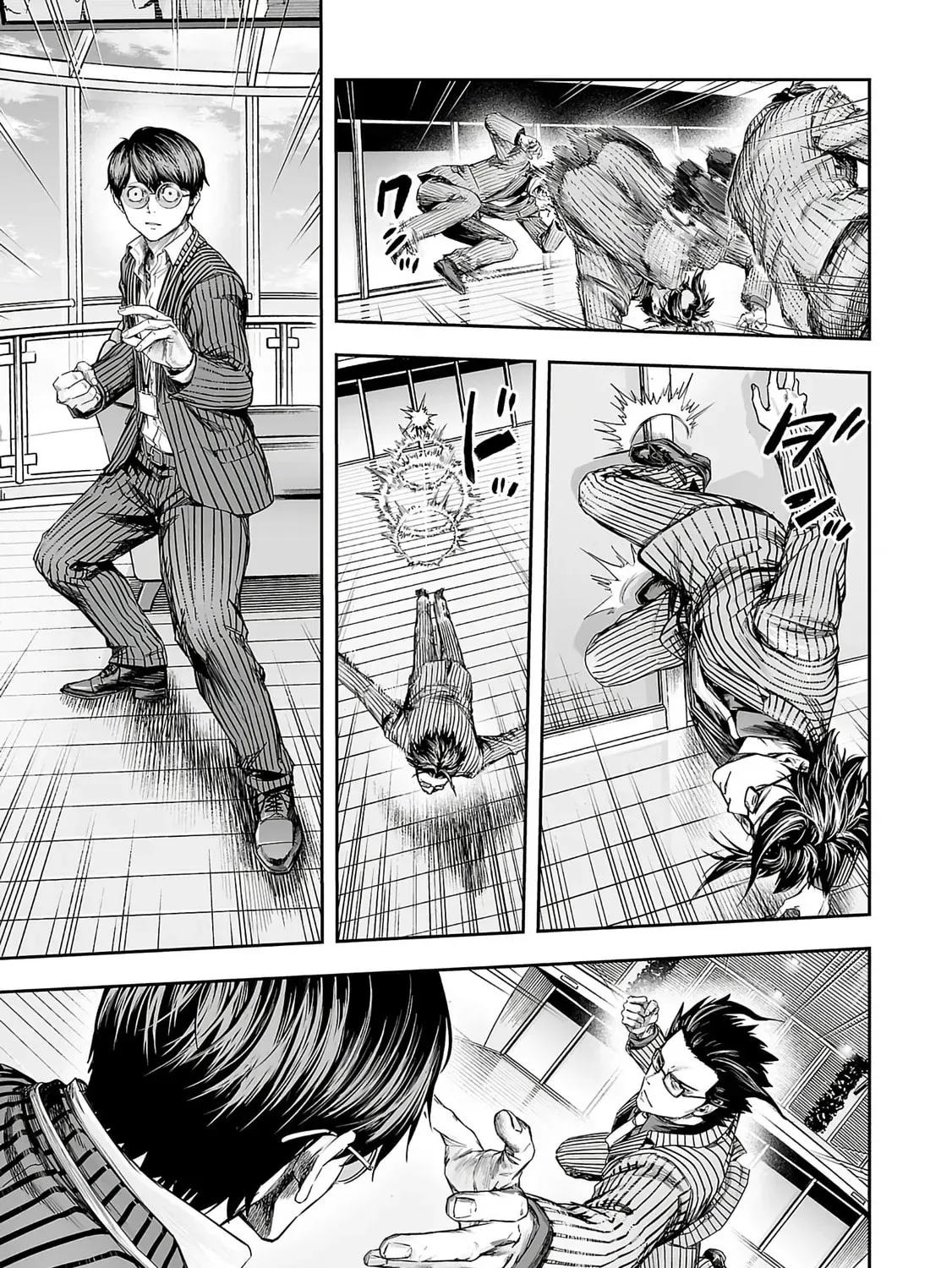 Read Tsuyoshi chapter 340 image 8 on Lezhin