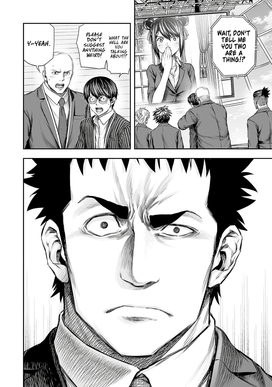 Read Tsuyoshi chapter 341 image 3 on Lezhin