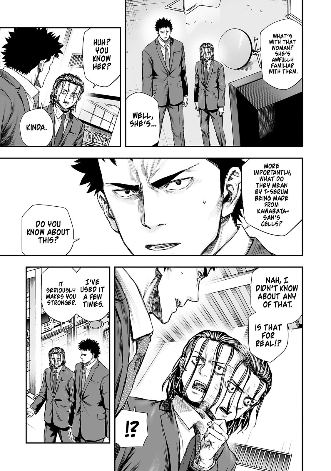 Read Tsuyoshi chapter 341 image 4 on Lezhin