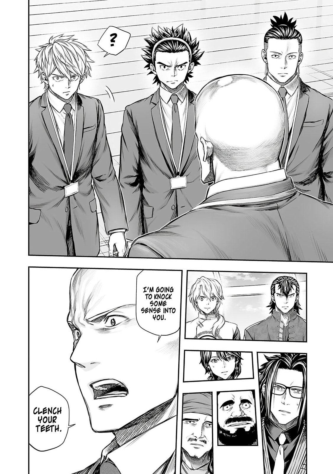 Read Tsuyoshi chapter 342 image 1 on Lezhin