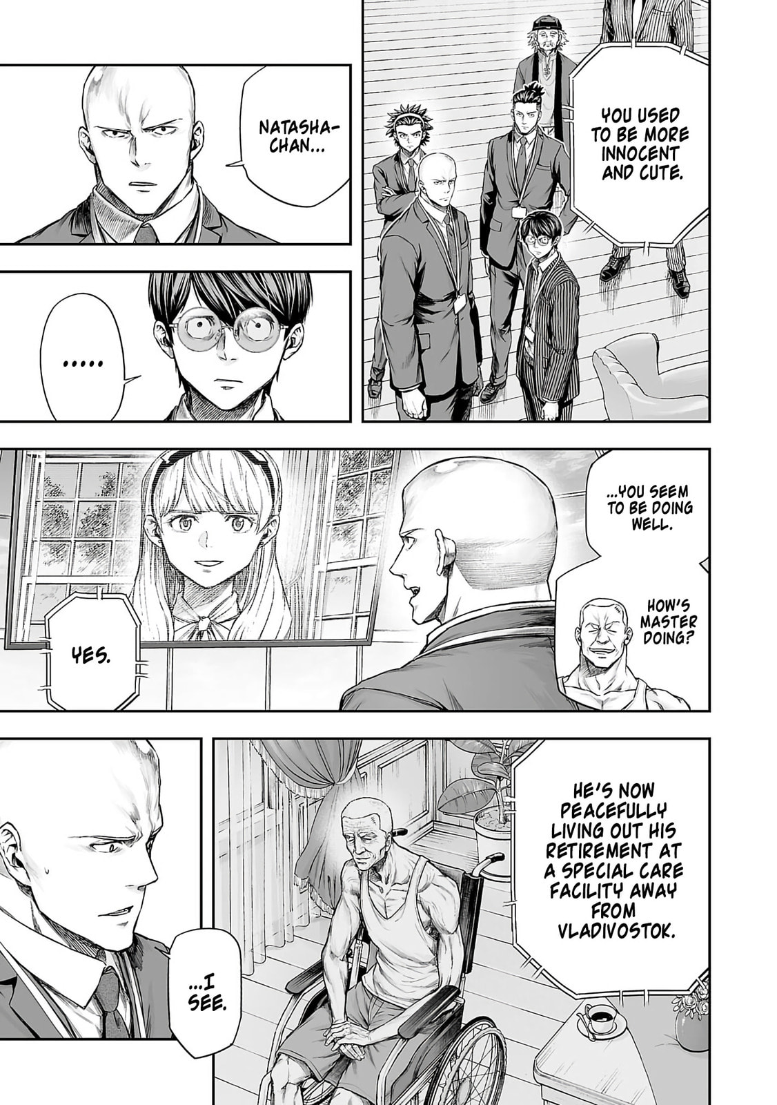 Read Tsuyoshi chapter 342 image 12 on Lezhin