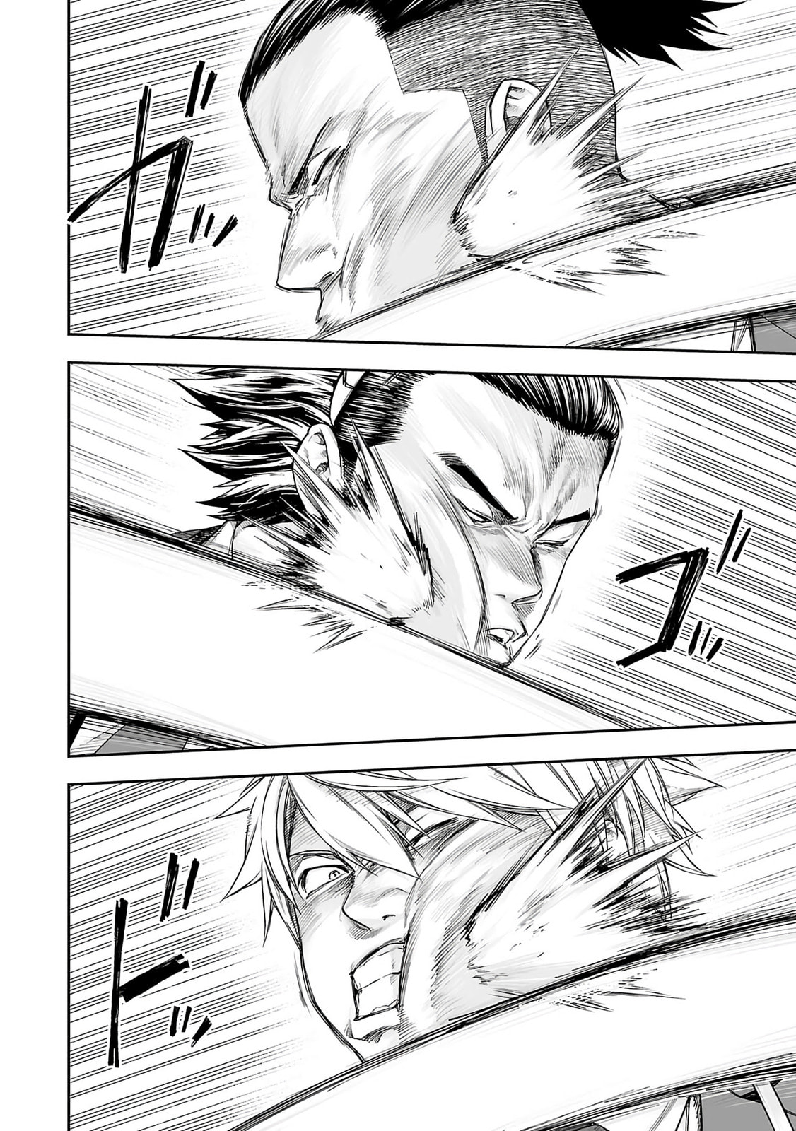 Read Tsuyoshi chapter 342 image 3 on Lezhin