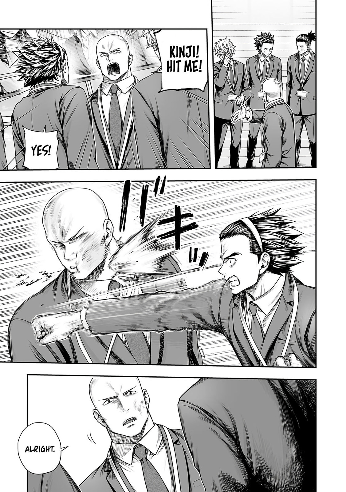 Read Tsuyoshi chapter 342 image 4 on Lezhin