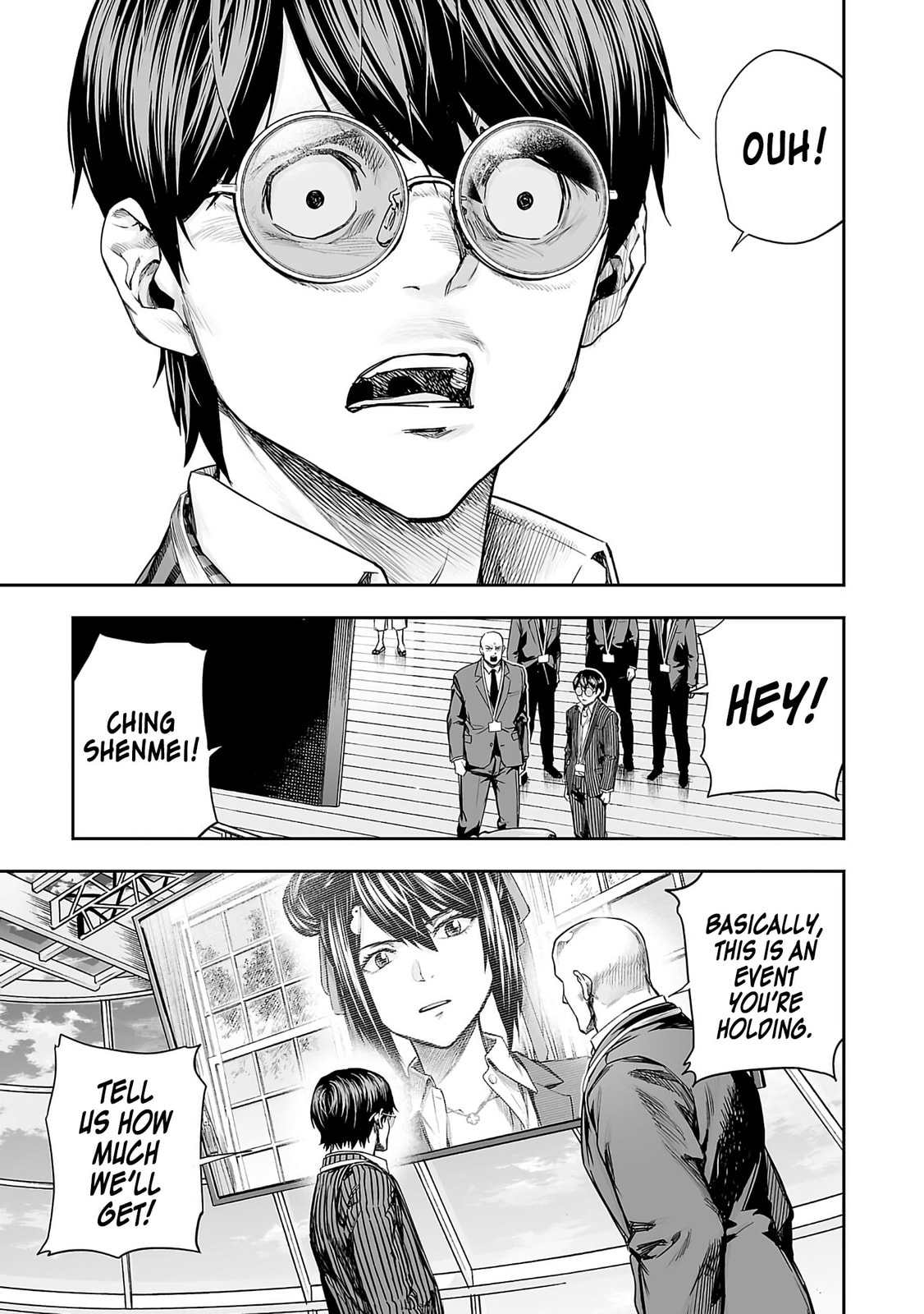 Read Tsuyoshi chapter 342 image 6 on Lezhin
