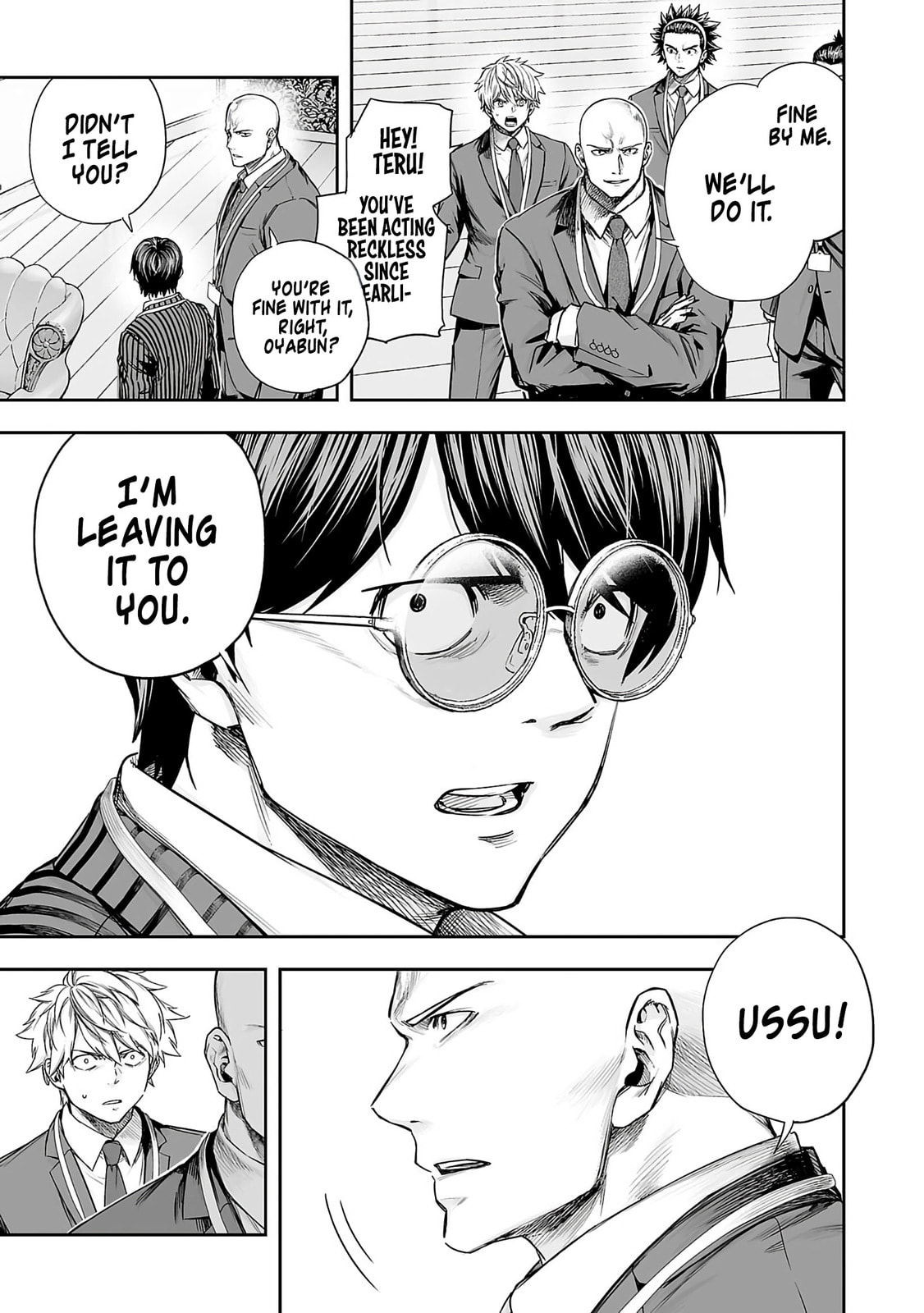Read Tsuyoshi chapter 342 image 8 on Lezhin